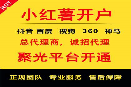 百度竞价推广的长期策略与短期目标设定——以某教育机构为例
